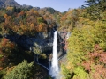 Kegon Falls in Nikko
