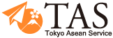 TAS Tokyo Asean Service