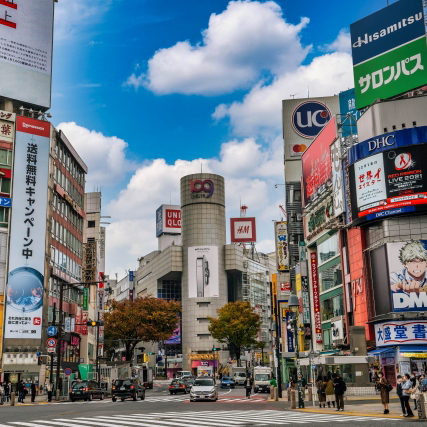 Day 2: Tokyo